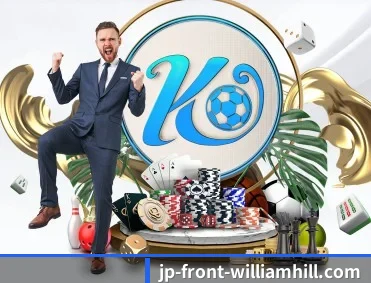威廉希尔 APP - William Hill