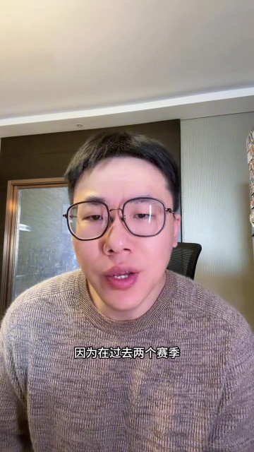 解说：杰伦·格林过去四年在火箭最少单赛季打67场 今年怎么了？